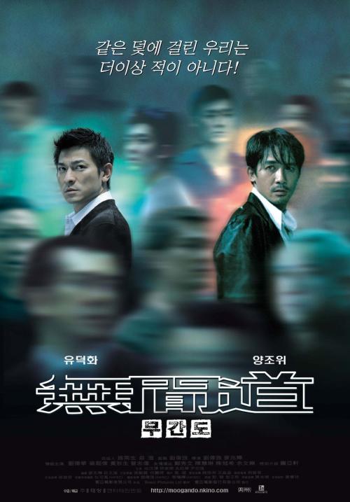 高中毕业证明盖章